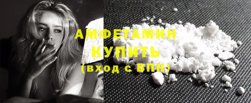 Amphetamine Premium  маркетплейс состав  Новоаннинский 